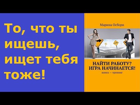video-show