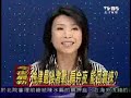 ???? 2008?12?29? Part 9
