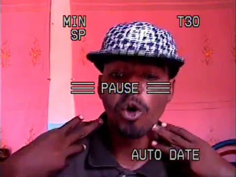 سكيس - abdelrahim geeyz niggaz dance عبدالرحيم جيز rap hip hop sex.