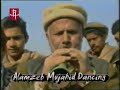 Alamzeb Mujahid Dancing With Pashto Music