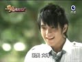 -brown-sugar-macchiato-ep10-part1.html