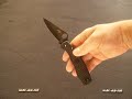 SC91PBBK Spyderco Pacific Salt. 4 7/8