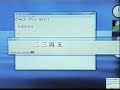 Navisis TabletMouse Demo
