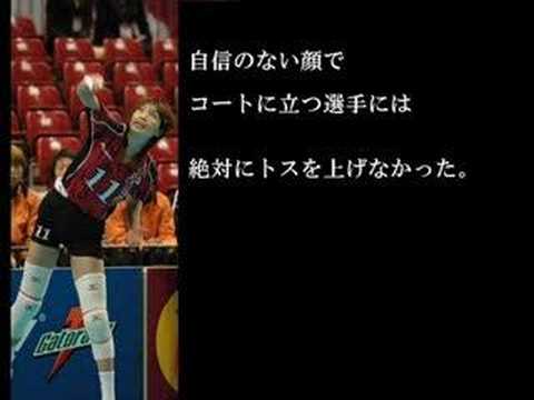 強く生きる者たちの言葉Youtube(ユーチューブ・ゆーちゅーぶ)・Dailymotion動画