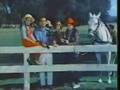 1982-CM
