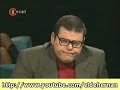 chachacha : Juzguemos a los otros