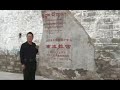 China Tibet crack down continues 8.21.08