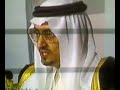 اثبات لمن شكك في نسب ال سعود الى قبيلة عنزة العريقة