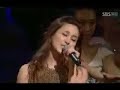 Maria - IVY Maria - IVY