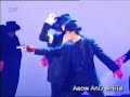 Michael Jackson Dangerous Live At Wetten Dass