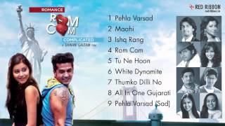 Gujarati Songs  - Romance Complicated Movie All Ne