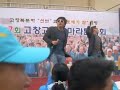 KOREA SONG -한국노래 -KOREA DANCE- Idol Star .