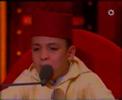 Amazing recitation  child
