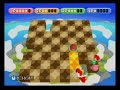 Kirby 64 - Checkerboard Chase Kirby 64 - Checkerboard Chase