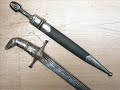 ??????? ???????? Georgian weapons ??????? ???????? Georgian weapons