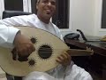 تعلم الريشة الخليجية على العود مع اغاني ميحد حمد