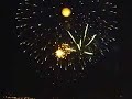 Festa dos Tabuleiros - Fogo Artifício - Tomar 2007 - PARTE 1 Festa dos Tabuleiros - Fogo Artifício - Tomar 2007 - PARTE 1