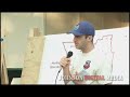 CalFire Briefing 07-03-08