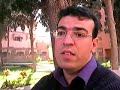 Iscae Casablanca
