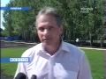 Просмотр видео