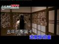 Ｊay Chou 心雨