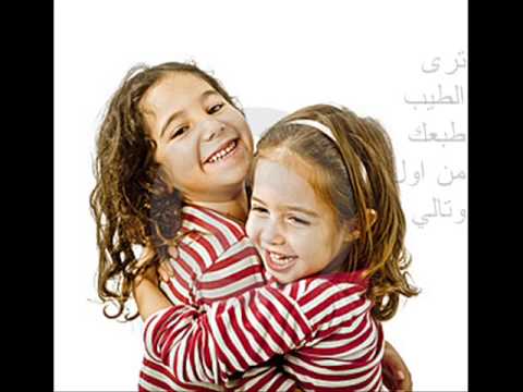 غريبة الليالي