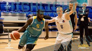 Hightlits of the match National League — 1/2 final: «Tobol» — «Astana» (2nd match)