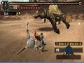 The Final Invitation : Duo Rajang