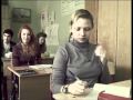 Валерия Германика "Школа"