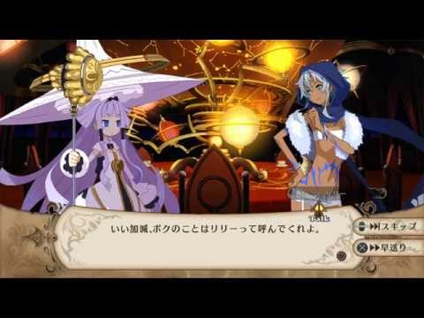 Immagine anteprima YouTube