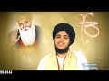 Kirtan - Devotional - Gurbani - Punjabi Gurbani Shabad  - Magana Magan Nika - Aisa Naam Rattan Nirmo