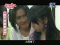 ???2? They Kiss Again NG Special 2/3