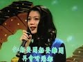 chinese music