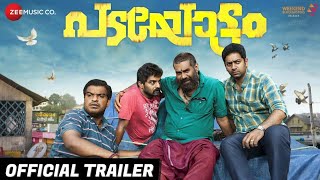 PADAYOTTAM Malayalam movie official trailer