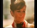 LWT Advert Break - 16th January 1982 (1)
