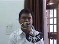 See Video