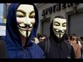 Anonymous Vienna 12.07.2008 Announcement
