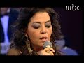 فدوى المالكي - اعطيني الناي وغني - برنامج الدنيا غنوة