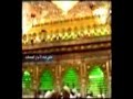 videos de MAUZOLEU (TYRBEJA) E HZ. ABBASIT A.S.