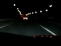 深夜高層道路で蛇行運転！