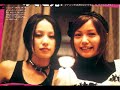 FMV NANA (Glamorous Sky)