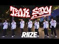 RIIZE (라이즈) - Talk Saxy | Blade Dance Crew Austral