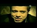 disculpa-los-malos-pensamientos-cover-de-panda.html