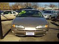 SAMS AUTO SALES 6815 S WESTERN CHICAGO SAMS AUTO SALES 6815 S WESTERN CHICAGO