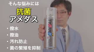 サムネイル画像1