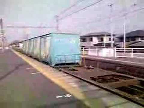 EF210牽引コンテナ貨物列車・原駅通過
