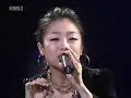Scars Deeper Than Love-Lena Park & Yoon Dohyun