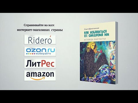 video-show
