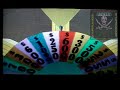 Wheel of Fortune [U] [PSXPSP]