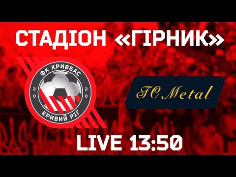 Прев'ю відео